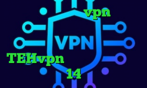 تیک تاک یونس خرید vpn ویندوز کانکشن کریو برای اندروید چالش تیک تاک ضایع شدن دانلود TEHvpn دانلود تیک تاک نسخه 14