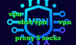 تیک و تاک سروش هامون فیلتر شکن vpn نسخه جدید با لینک مستقیم ویندوز shot vpn خرید vpn کریو ارزان تیک تاک نیکا و ارسلان proxy 5 socks