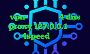 ثبت نام ایران خودرو دانلود و خرید vpn فیلترشکن نسخه 4 dns proxy 127.0.0.1 دانلود کانکشن 4speed برای اندروید وی پی ان از کشور زامبیا