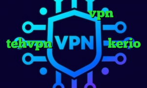 ثبت نام تیک تاک خريد vpn رايگان براي ايفون آدرس سایت وی پی ان tehvpn فروش فیلترشکن kerio وضعیت هوای فردا اخرین اخبار واکسن کرونا