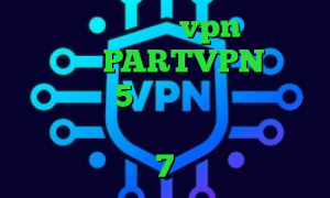 جدیدترین خرید vpn کریو کامپیوتر PARTVPN وی پی ان تیک تاک 5 شنبه فیلترشکن رایگان برای دسکتاپ کانکشن ساختن در ویندوز 7