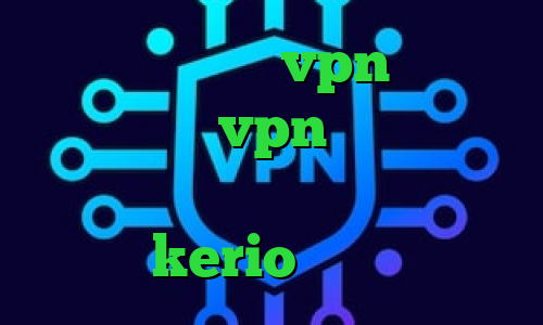 خبر کرونا خرید vpn یک روزه طریقه خرید vpn تیک تاک ثبت نام فیلترشکن برای دسکتاپ خرید kerio پرسرعت