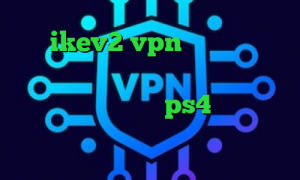 خرید ikev2 vpn تیک تاک اینستا اهنگ تیک تاک ثانیه ها بایه باد رفت خرید پروکسی مخصوص ps4 فیلترشکن پلاس انتی فیلتر گوشی اندروید