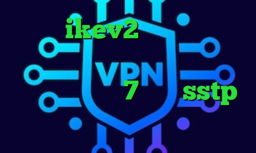 خرید ikev2 برای بلک بری دانلود کانکشن ماهان کرونا در چین کانکشن ویندوز 7 خرید sstp تیک تاک ثانیه ها