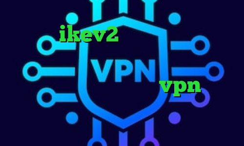 خرید ikev2 وی پی ان از کشور جزایر سلیمان دانلود برنامه تیک تاک ضد فیلتر تیک تاک صدا خرید vpn مجاز دانلود کانکشن پروکسی برای اندروید