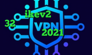 خرید ikev2 کانکشن کریو 32 بیت کانکشن یعنی چی وی پی ان از کشور بحرین 2021 سال فیلتر شکن حقوق بشر