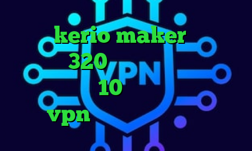 خرید kerio maker تیک تاک ترافیک 320 دانلود کانکشن سیسکو برای ویندوز 10 آنتی فیلتر موبایل خرید vpn فیلترکش خرید ساکس ارزان
