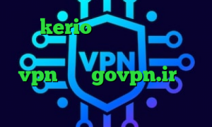 خرید kerio با تست رایگان چگونه به تیک تاک اهنگ اضافه کنیم خرید vpn جدید govpn.ir تیک تاک حدیث خرید آی پی مجارستان