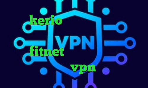 خرید kerio برای کامپیوتر دانلود کانکشن آی نت تیک تاک چگونه کار میکند اکانت fitnet وی پی ان از کشور کشور پرتغال خرید vpn سامسونگ