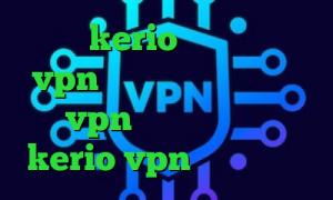 خرید kerio پر سرعت خرید vpn وی پی ان از کشور ژاپن خرید vpn هات اسپات خرید شارژ kerio vpn تیک تاک گربه