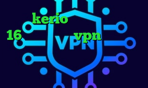 خرید kerio یک روزه دانلود با 16 کانکشن خرید vpn مخابرات وی پی ان از کشور ساحل عاج فیلتر شکن وای فای وی پی ان از کشور قبرس