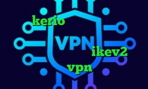 خرید kerio یک روزه وی پی ان از کشور نیجر استعلام سهام عدالت وی پی ان از کشور زیمبابوه خرید ikev2 بلک بری خرید vpn و کریو