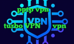 خرید pptp vpn فیلتر شکن قابل نصب دانلود رایگان کانکشن تونل turbo VPN خرید vpn مک تیک تاک یکی یکی میریم خونه هامون