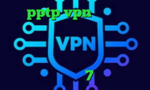 خرید pptp vpn وی پی ان جدید با تکنولوژی متفاوت یک فیلتر شکن قوی برای ایفون دانلود کانکشن سیسکو طراحی کانکشن دانلود کانکشن سیسکو ویندوز 7