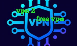 خرید vpn 2 کاربره مفید انلاین دانلود اپلیکیشن free vpn برای اندروید وی پی ان از کشور جمهوری چک ن دیگه تیک تاک دانلود کانکشن