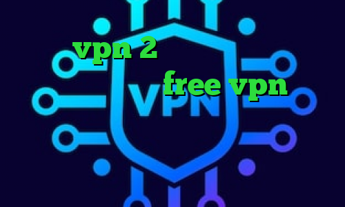 خرید vpn 2 کاربره مفید انلاین دانلود اپلیکیشن free vpn برای اندروید وی پی ان از کشور جمهوری چک ن دیگه تیک تاک دانلود کانکشن