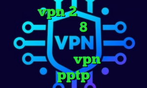 خرید vpn 2 کاربره کانکشن ساختن در ویندوز 8 واکسن کرونا ایران علایم کرونا برنامه ی تیک تاک از بازار خرید vpn اندروید pptp