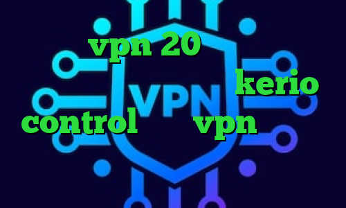 خرید vpn 20 کالکشن فیلم علامت زرد کانکشن خرید kerio control خرید vpn قدرتمند فیلترشکن جدید رایگان اندروید