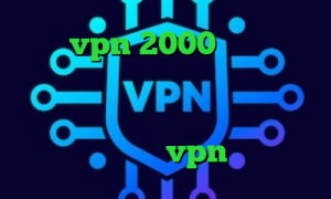 خرید vpn 2000 ترفند کاهش پینگ رایگان کاهش پینگ ایران خودرو کاهش پینگ در ولورانت آی پی خارج از کشور چیست خرید vpn و کانکشن