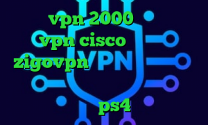 خرید vpn 2000 تومان خرید vpn cisco اپلیکیشن zigovpn دانلود کانکشن مادوکس وی پی ان از کشور شهر واتیکان پروکسی برا ps4