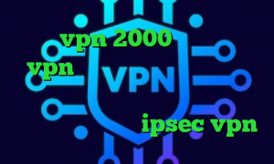 خرید vpn 2000 تومانی خرید vpn کریو برای ایفون ارزش سهام عدالت یک میلیونی تیک تاک غمگین دانلود کانکشن رویال خرید ipsec vpn