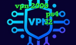 خرید vpn 2000 تومانی زیگو وی پی ان پروکسی روی ps4 دانلود رایگان کانکشن کریو 32 بیتی كريو براي ايفون دانلود فیلتر شکن ا برای کامپیوتر