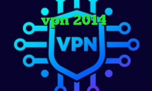 خرید vpn 2014 دانلود کانکشن وی پی انی کاهش پینگ گادپینگ وی پی ان از کشور رواندا دانلود کانکشن جدید سیسکو تیک تاک وب