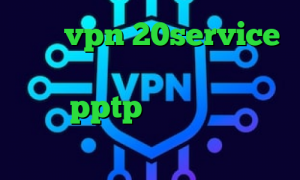 خرید vpn 20service وی پی ان از کشور جامائیکا فروش اکانت pptp اخبار کرونا سایت امپراتور خرید آی پی برای دوربین