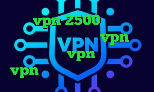 خرید vpn 2500 تومان لیست آنتی فیلتر جدید خرید vpn جهت آیفون خرید vpn عالی خرید vpn کانادا آی پی کشورهای جهان