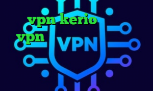 خرید vpn kerio برای مک خرید vpn توربو چگونگی کاهش پینگ خرید چیت وی ای پی پابجی دانلود کانکشن سیسکو طراحی کانکشن هوشمند