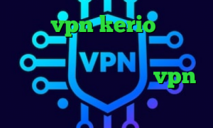خرید vpn kerio رایگان کانکشن هوشمند زرین کانکشن منیجر تیک تاک تا همیشه خرید vpn دانلود کانکشن دفاتر اسناد رسمی
