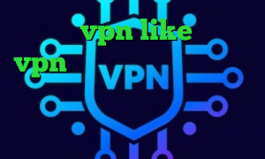 خرید vpn like خرید vpn تپش نت تیک تاک کدوم کوچه ها ضد فیلتر خرید فیلترشکن قوی نی نی سایت دانلود کانکشن هوشمند