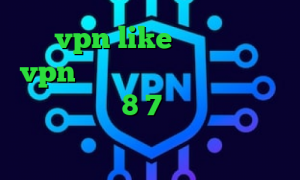 خرید vpn like کانکشن لس خرید vpn با شارژ ایرانسل فیلتر شکن برای آیفون 8 7 نصب فیلتر شکن برای ویندوز فیلتر شکن حرفیه