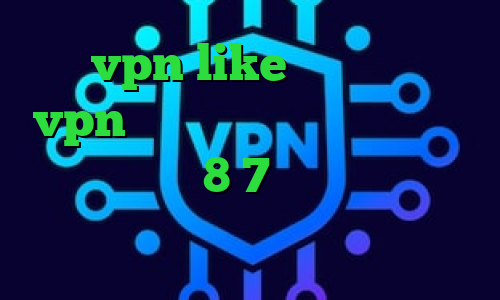 خرید vpn like کانکشن لس خرید vpn با شارژ ایرانسل فیلتر شکن برای آیفون 8 7 نصب فیلتر شکن برای ویندوز فیلتر شکن حرفیه