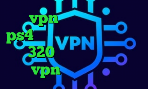 خرید vpn آمریکا چگونه پروکسی ps4 را فعال کنیم شامرانیه تیک تاک 320 دانلود کانکشن ماهان خرید vpn لینوکس نقاشی کرونا