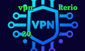 خرید vpn ارزان قیمت kerio خرید فیلتر شکن خرید آی پی ثابت خارجی وی پی ان از کشور ساحل عاج کانکشن هوشمند 20 اسپید تیک تاک ارسلان و نیکا