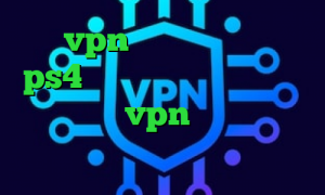 خرید vpn از درسانت کد پروکسی ps4 کاهش پینگ ایرانسل پابجی تیک تاک vpn کاهش پینگ فورتنایت خرید آی پی تایوان