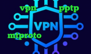 خرید vpn اندروید pptp ضد فیلتر تلگرام خرید اینترانت به اینترنت نقاشی کرونا mtproto رایگان خرید آی پی نیکاراگوئه