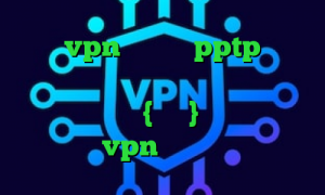 خرید vpn اندروید pptp کرونا وی پی ان از کشور میکرونزی وی پی ان از کشور میانمار ، {برمه} دانلود کانکشن پارس vpn تیک تاک غیرتی