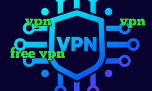 خرید vpn با چند سرور خرید vpn مک آنتی فیلتر لینوکس دانلود اپلیکیشن free vpn برای اندروید تیک تاک رفیق غیرتی کاهش پینگ پی اس ۴