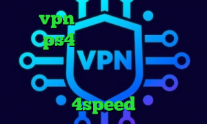 خرید vpn با چند سرور پروکسی جدید برای ps4 دانلود کانکشن نت باران خرید آی پی اسرائيل کاهش پینگ بازی های انلاین اندروید کانکشن هوشمند 4speed