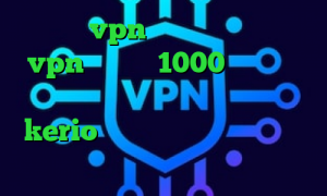 خرید vpn برای تلگرام خرید vpn ماهیانه 1000 تومان تیک تاک رفیق دخترونه خرید فیلتر شکن kerio برای اندروید گیم پلی بازی پینگ پنگ تیک تاک محمد