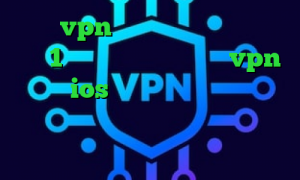 خرید vpn برای لپ تاپ خرید فیلتر شکن 1 ماهه بهترین اپلیکیشن vpn برای ios تیک تاک پارمیس دانلود کانکشن قدیمی کریو کاهش پینگ تایم اینترنت