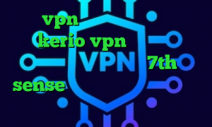 خرید vpn برای لینوکس خرید فیلتر شکن kerio vpn تیک تاک خارجی عاشقانه آهنگ تیک تاک 7th sense دانلود کانکشن موبایل پینگ گیمینگ آسیاتک