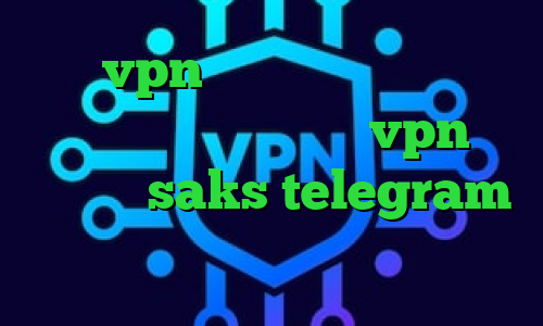 خرید vpn تلگرام کاهش پینگ سرور اروپا کریو ارزان خرید vpn یک هفته ای saks telegram چگونه در تیک تاک ثبت نام کنیم