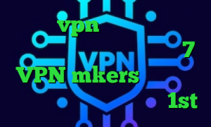 خرید vpn تیک نت تیک تاک رحمان فیلتر شکن برای آیفون 7 VPN mkers کاهش پینگ شاتل دانلود اهنگ تیک تاک 1st
