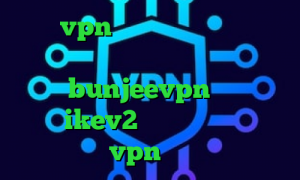خرید vpn جدید سایت کریو میکر وی پی ان دانلود ریموت دسکتاپ کانکشن دانلود bunjeevpn خرید فیلتر شکن ikev2 برای بلک بری خرید vpn فراز