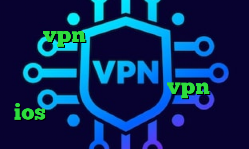 خرید vpn جهت آیفون کانکشن اینترنت تغییر آی پی به کشور ایران پینگ گیمینگ مخابرات بهترین اپلیکیشن vpn برای ios نحوه تبدیل اینترانت به اینترنت