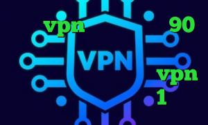 خرید vpn حجمی تیک تاک 90 کاهش پینگ با فیلتر شکن انتی فیلتر گوشی اندروید خرید vpn سه ماهه خرید فیلتر شکن 1 ماهه
