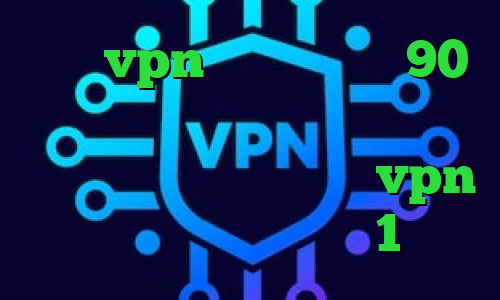 خرید vpn حجمی تیک تاک 90 کاهش پینگ با فیلتر شکن انتی فیلتر گوشی اندروید خرید vpn سه ماهه خرید فیلتر شکن 1 ماهه